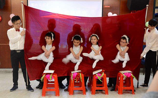 納宏光電市場部表演的界面