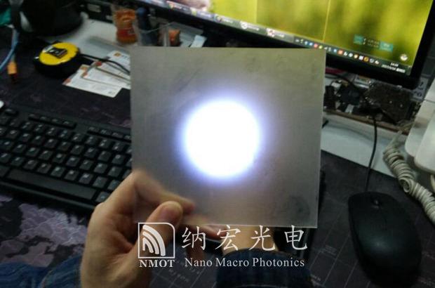 光學級別均光板