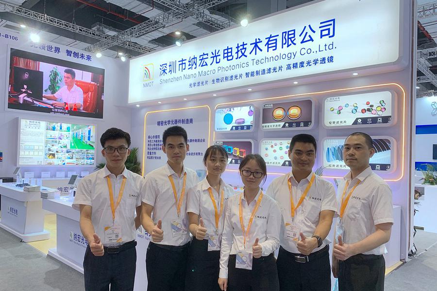 慕尼黑光電展參展團隊