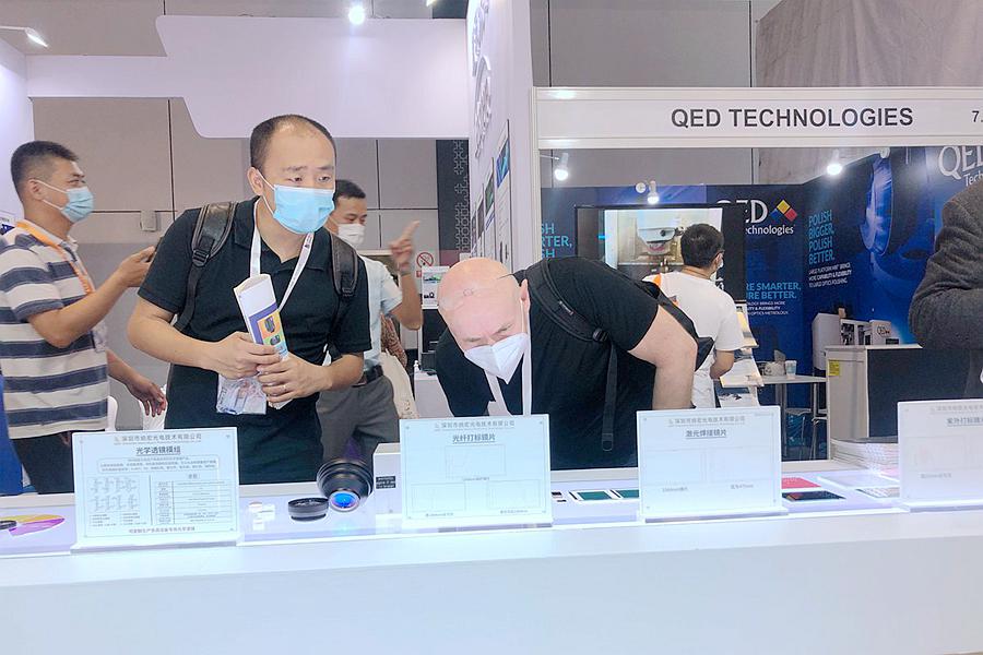 客戶正在了解濾光片產品