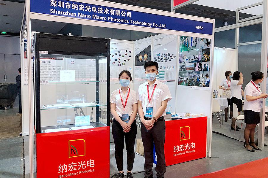 醫療儀器展會濾光片展示