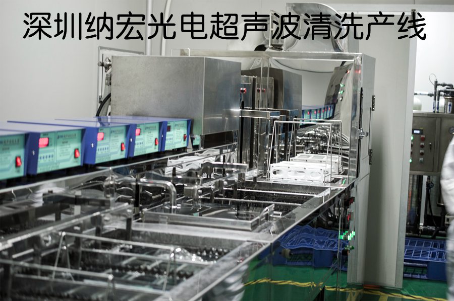 鍍膜濾光片基片清潔的不干凈會對濾光片有什么影響？