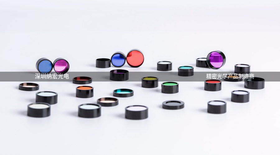 我們該怎么選擇濾光片廠家呢？