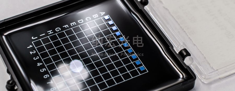 光學濾光片出貨檢驗標準（三）