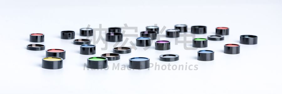 生化醫療用濾光片