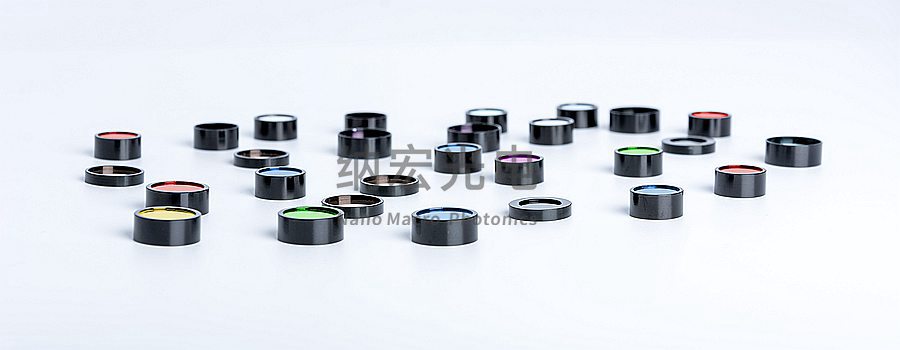 激發(fā)濾光片和發(fā)射濾光片的實物圖 激發(fā)濾光片和發(fā)射濾光片的實物圖