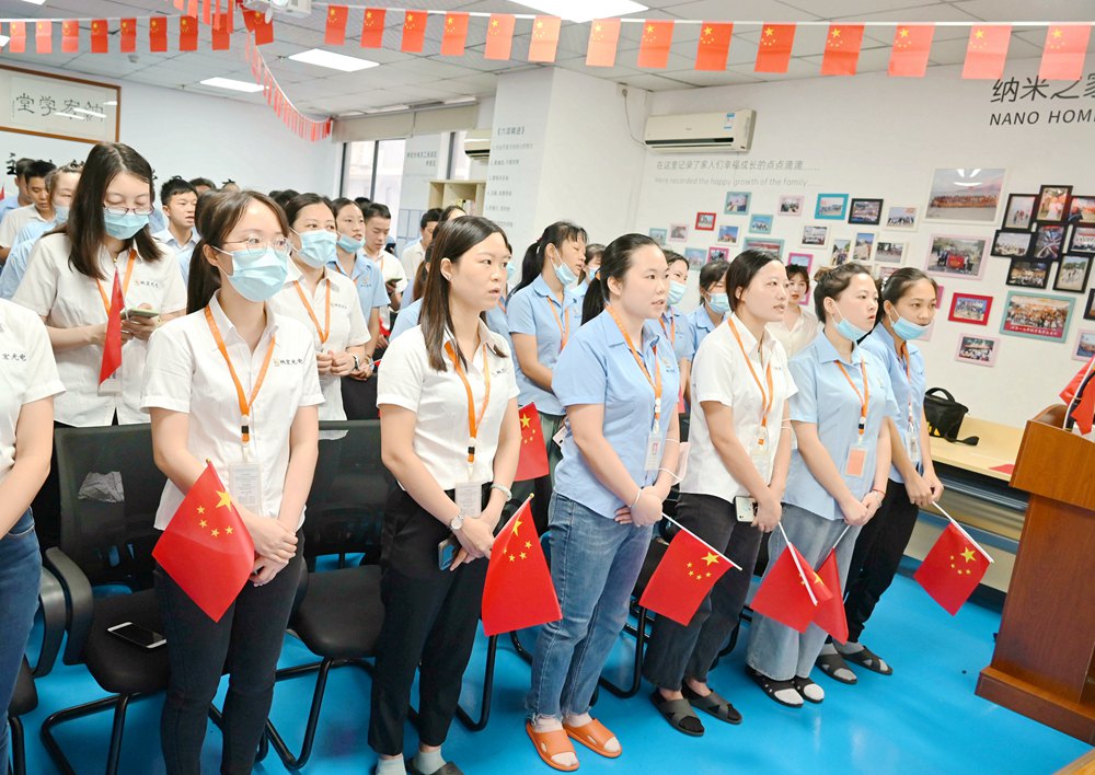 納宏光電合唱環節