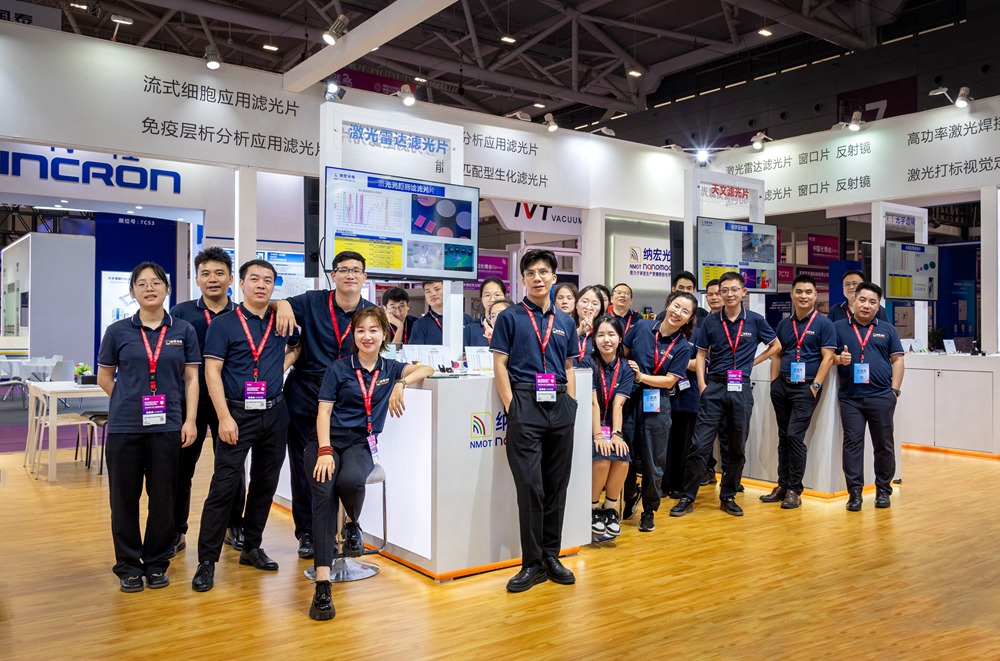 納宏光電的技術團隊 納宏光電的技術團隊