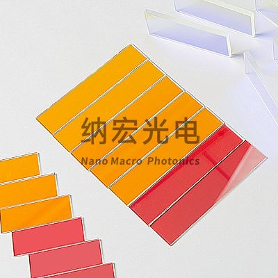 濾光片和光學(xué)透鏡常用的光學(xué)材料有那些（二）？