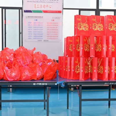 2022年關于安排濾光片生產(chǎn)中秋節(jié)放假通知