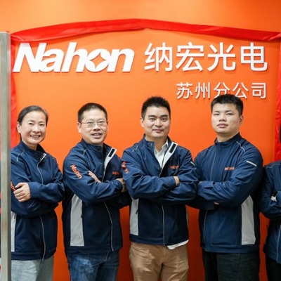納宏光電華東戰略升級！蘇州分公司正式成立，聚焦光學濾光片技術創新